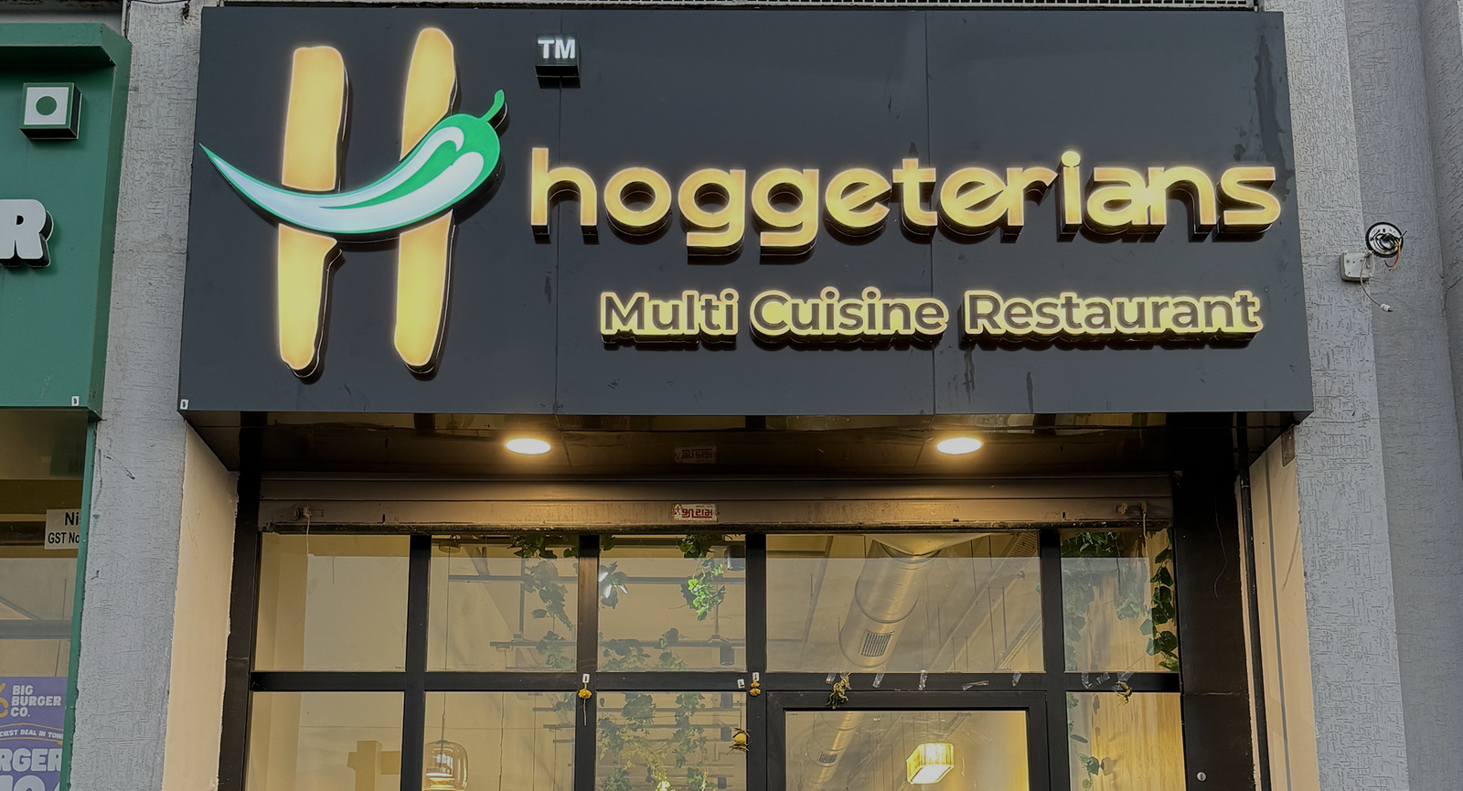 Hoggeterians Restaurant